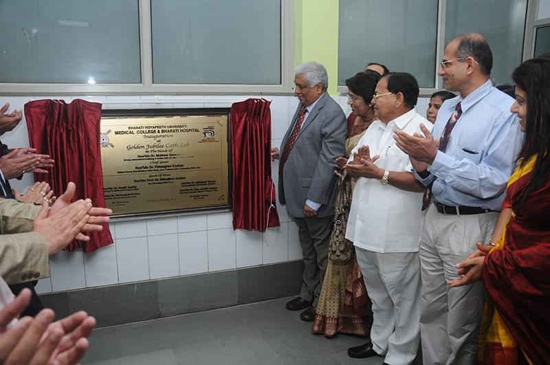 BVMC Pune Extra Curriculars photo 5